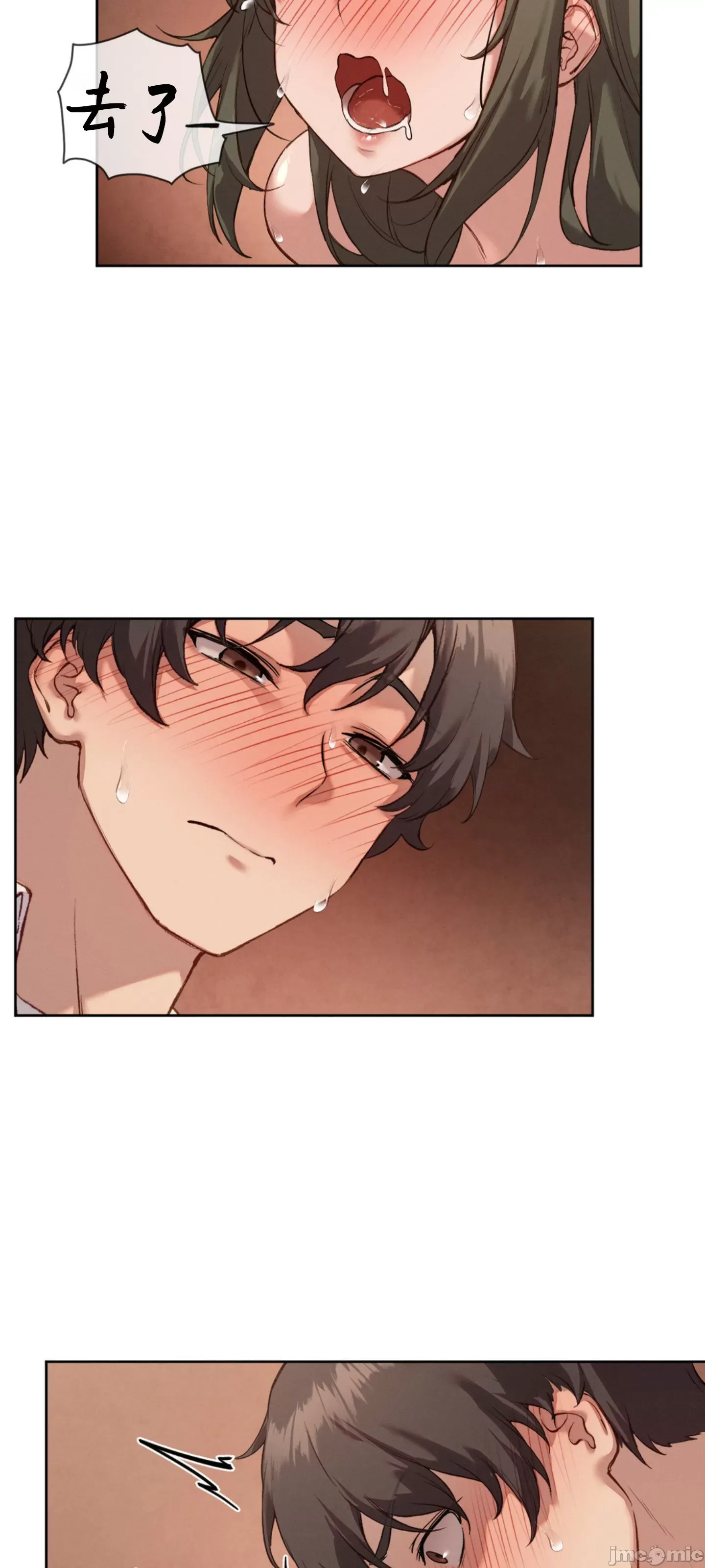 Cô gái nhà bên Chương 1-52