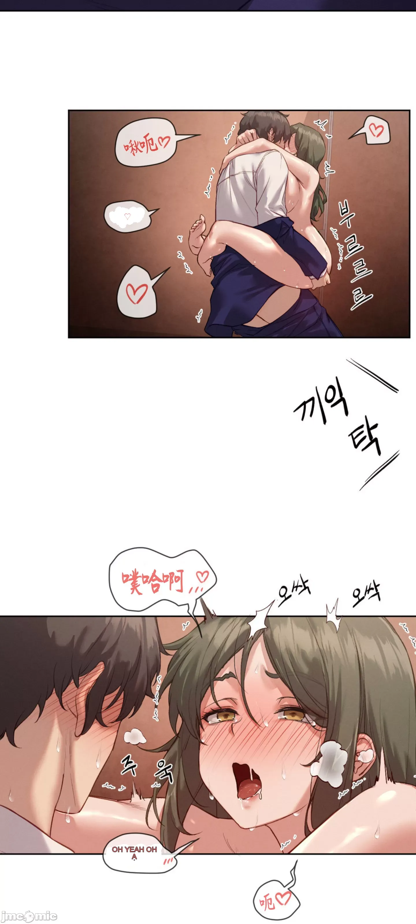 Cô gái nhà bên Chương 1-52