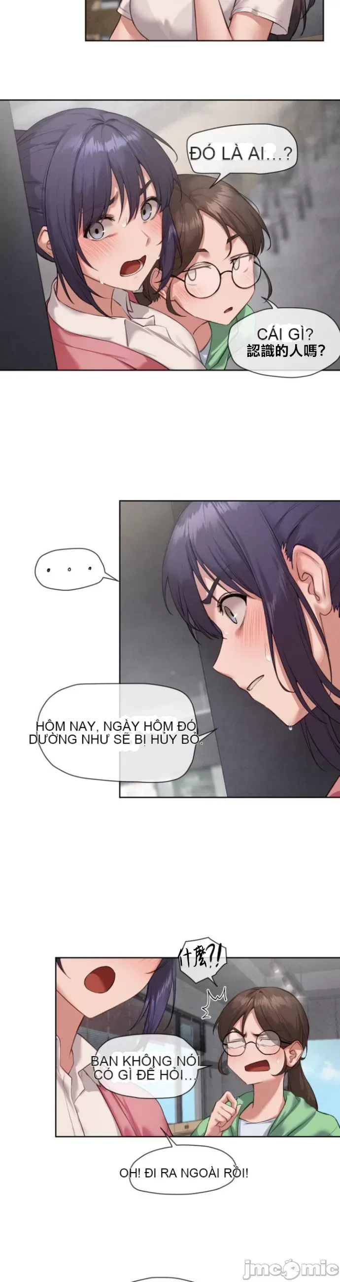 Cô gái nhà bên Chương 1-52