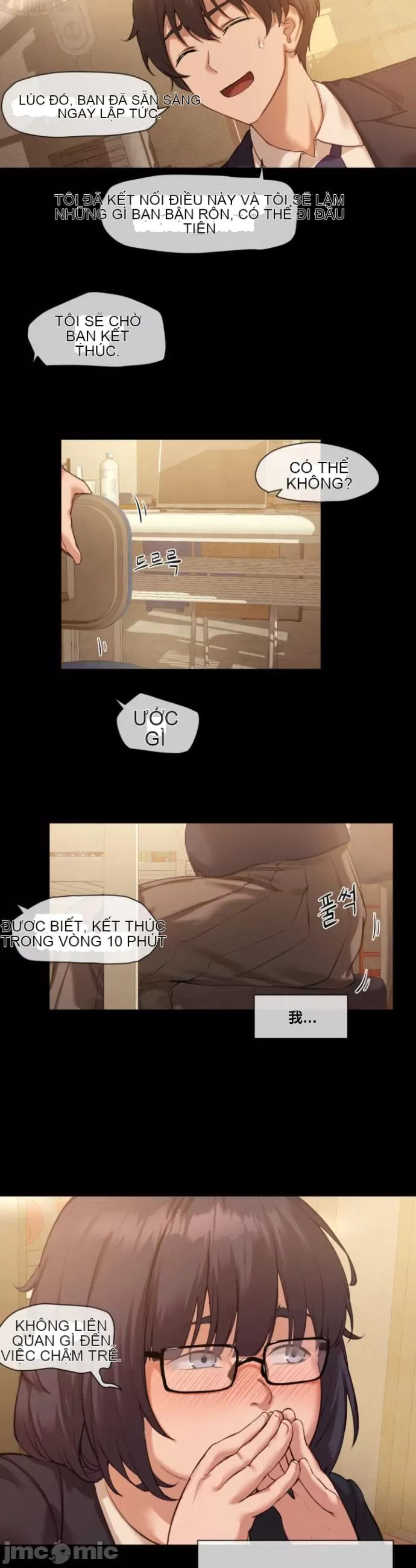 Cô gái nhà bên Chương 1-52