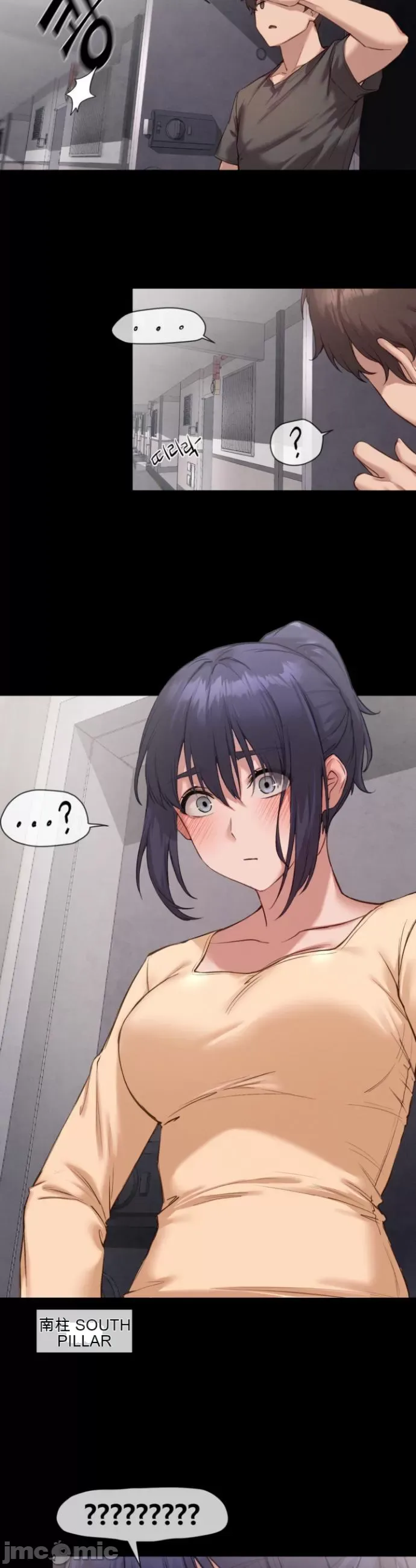 Cô gái nhà bên Chương 1-52