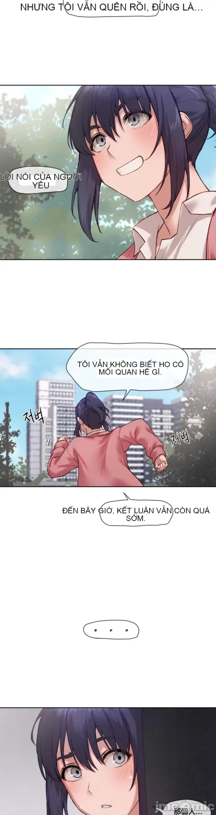 Cô gái nhà bên Chương 1-52