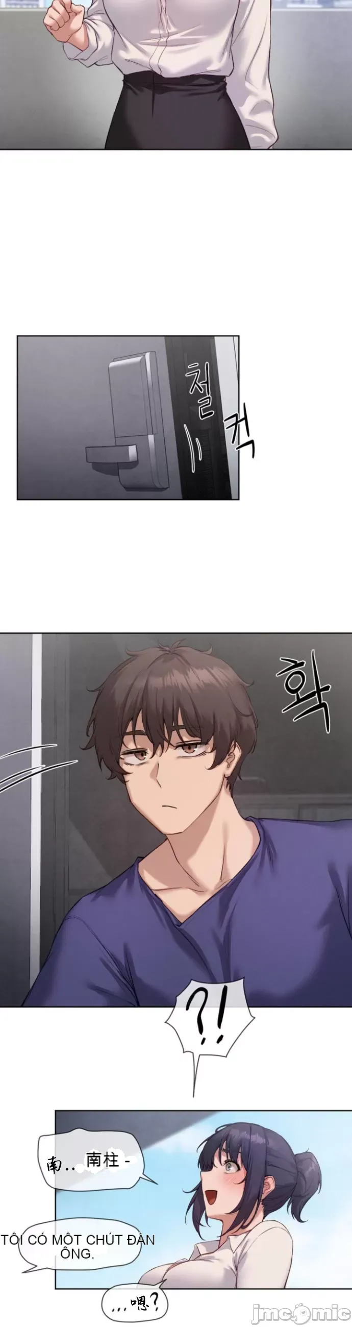 Cô gái nhà bên Chương 1-52