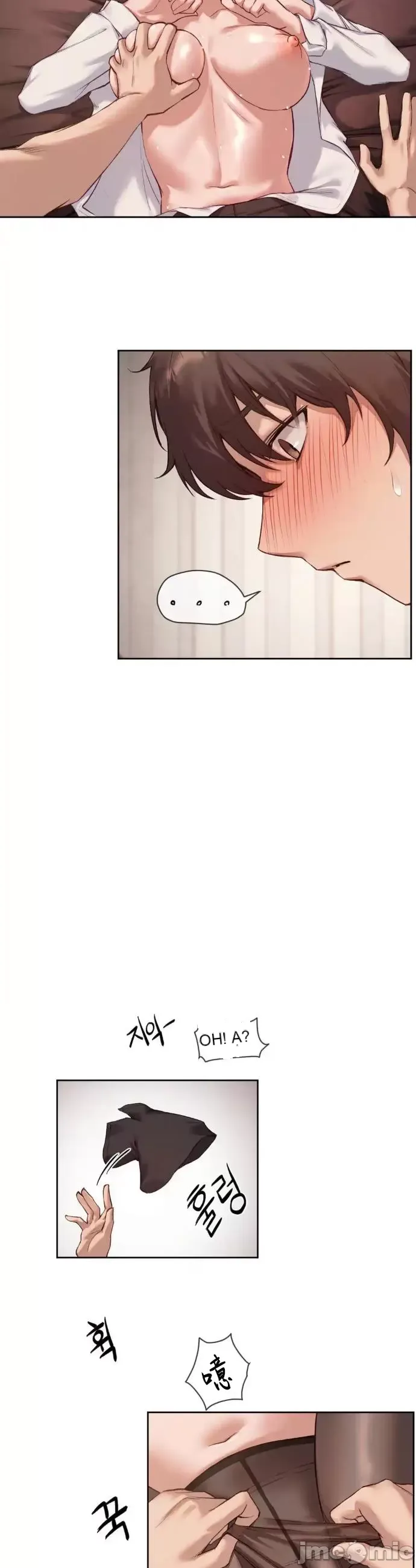 Cô gái nhà bên Chương 1-52