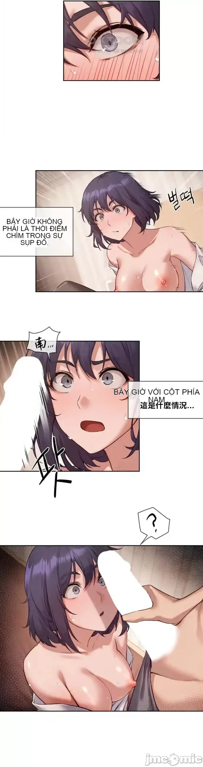 Cô gái nhà bên Chương 1-52