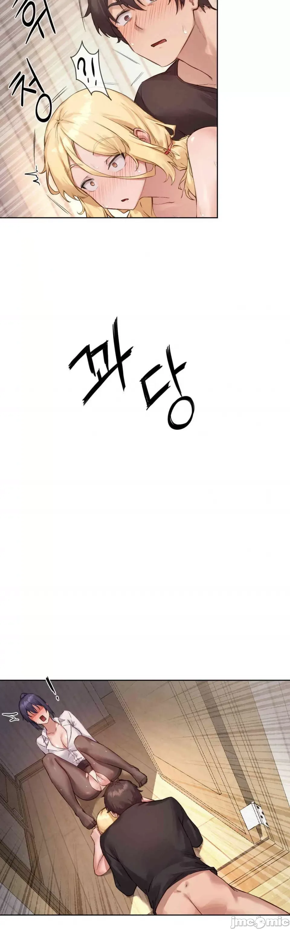 Cô gái nhà bên Chương 1-52