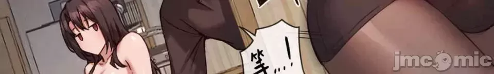 Cô gái nhà bên Chương 1-52