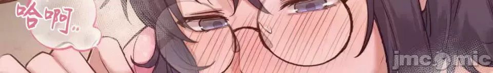 Cô gái nhà bên Chương 1-52