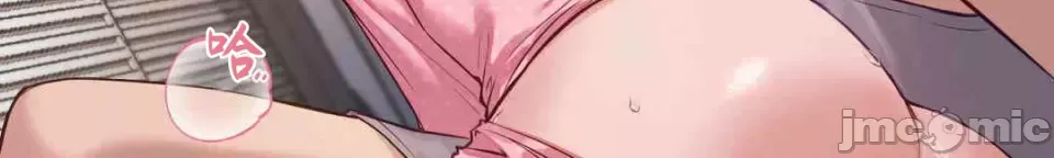 Cô gái nhà bên Chương 1-52