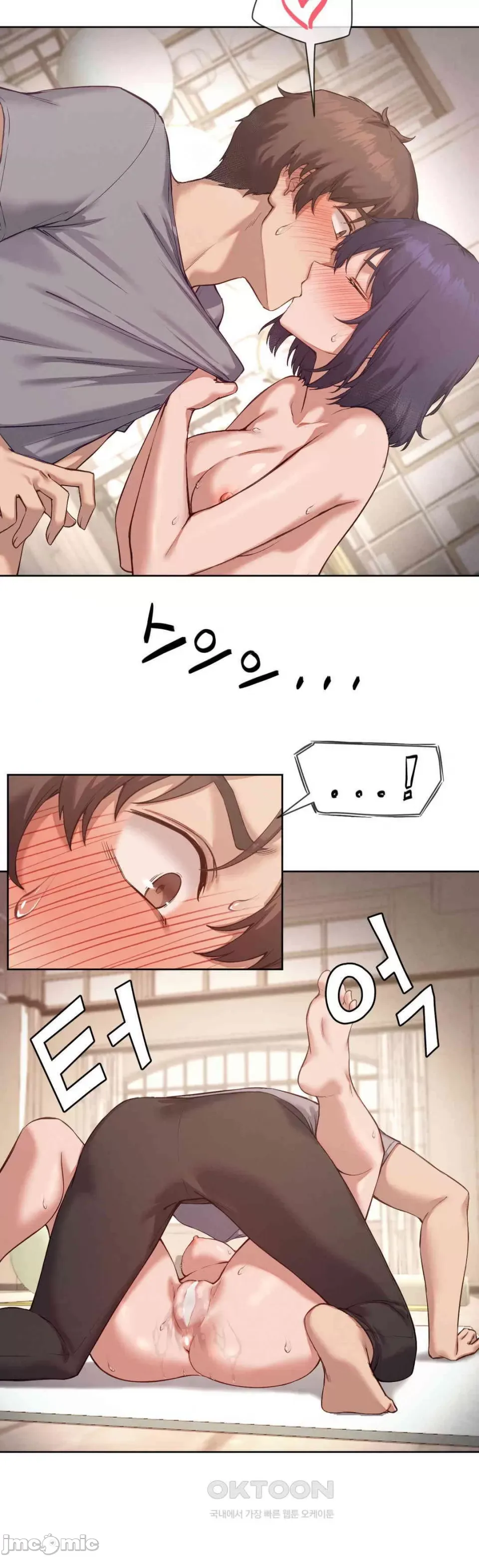 Cô gái nhà bên Chương 1-52