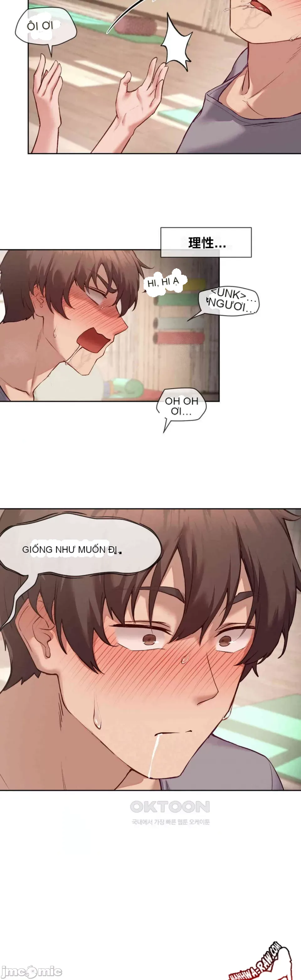 Cô gái nhà bên Chương 1-52