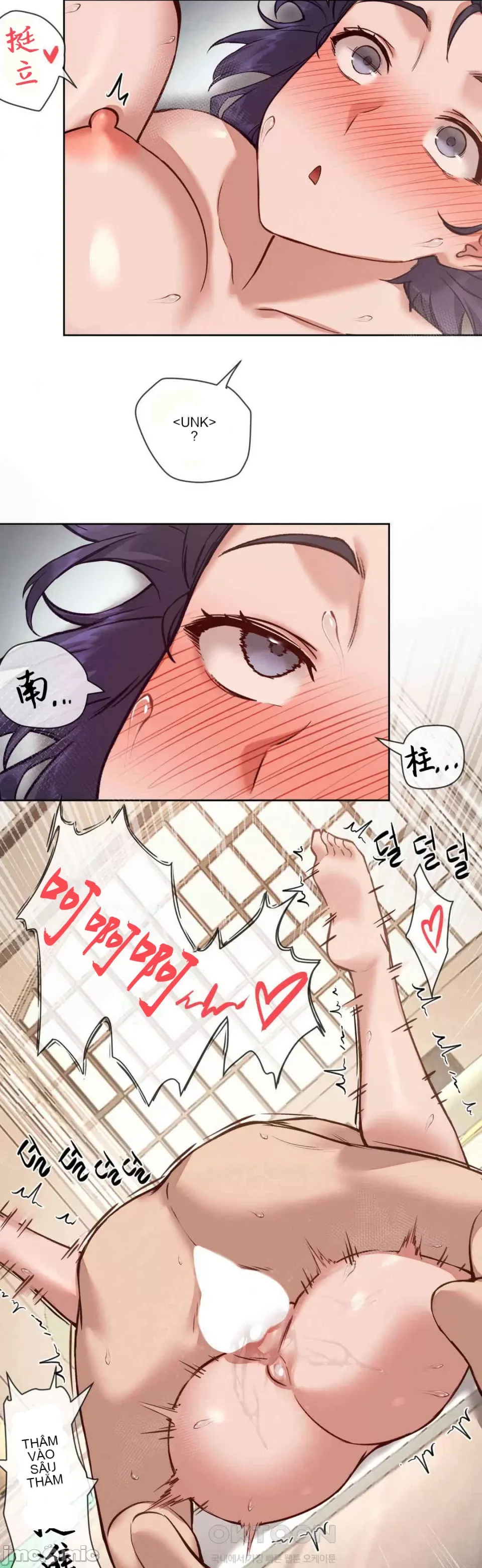 Cô gái nhà bên Chương 1-52