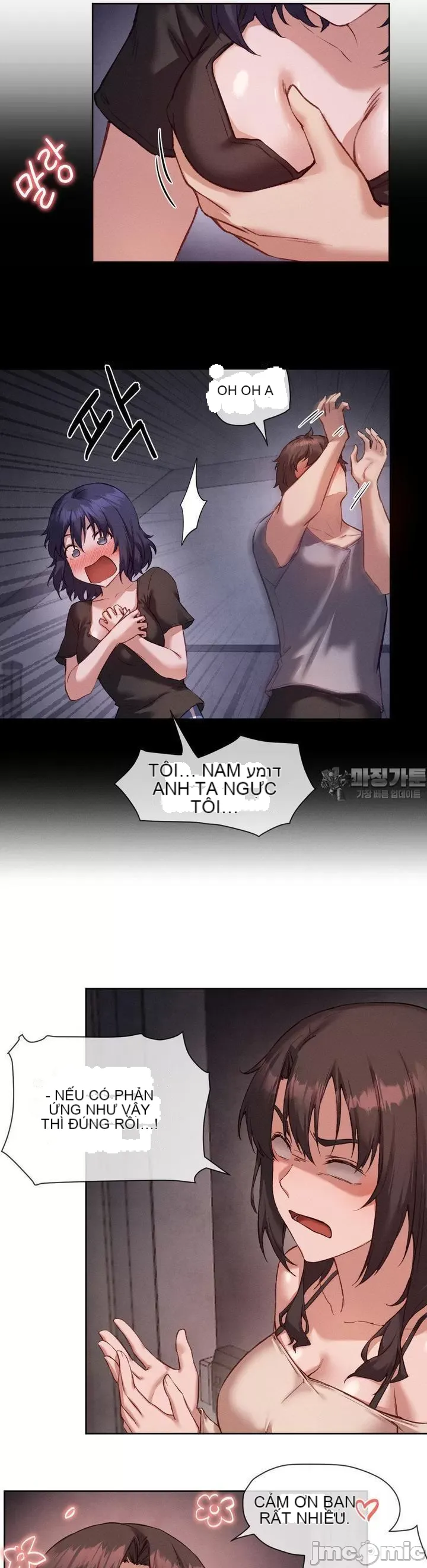 Cô gái nhà bên Chương 1-52