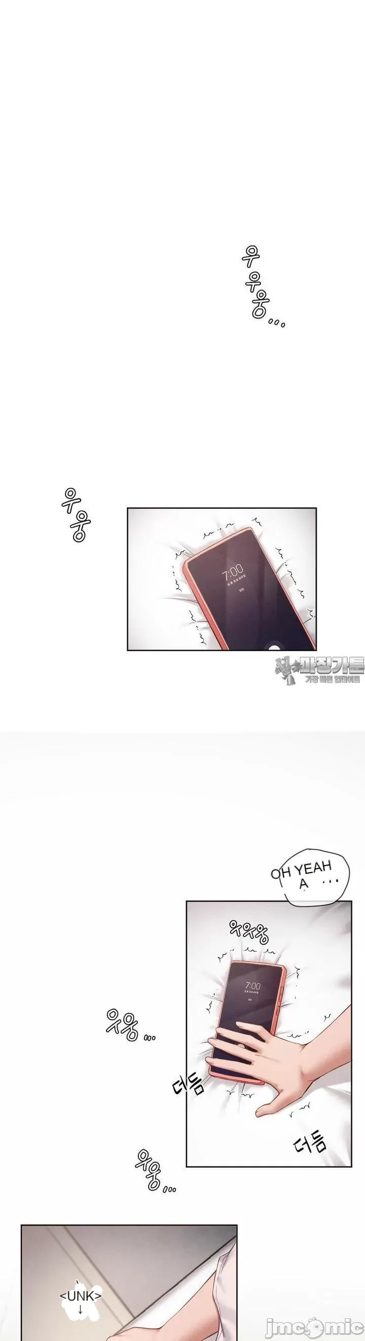 Cô gái nhà bên Chương 1-52