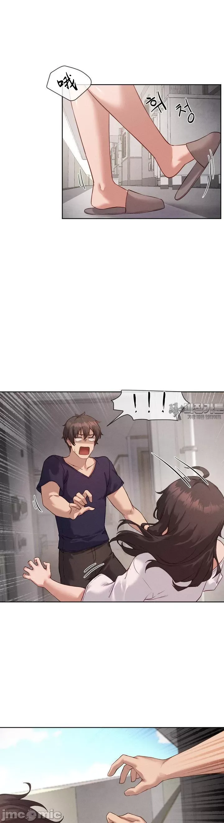 Cô gái nhà bên Chương 1-52