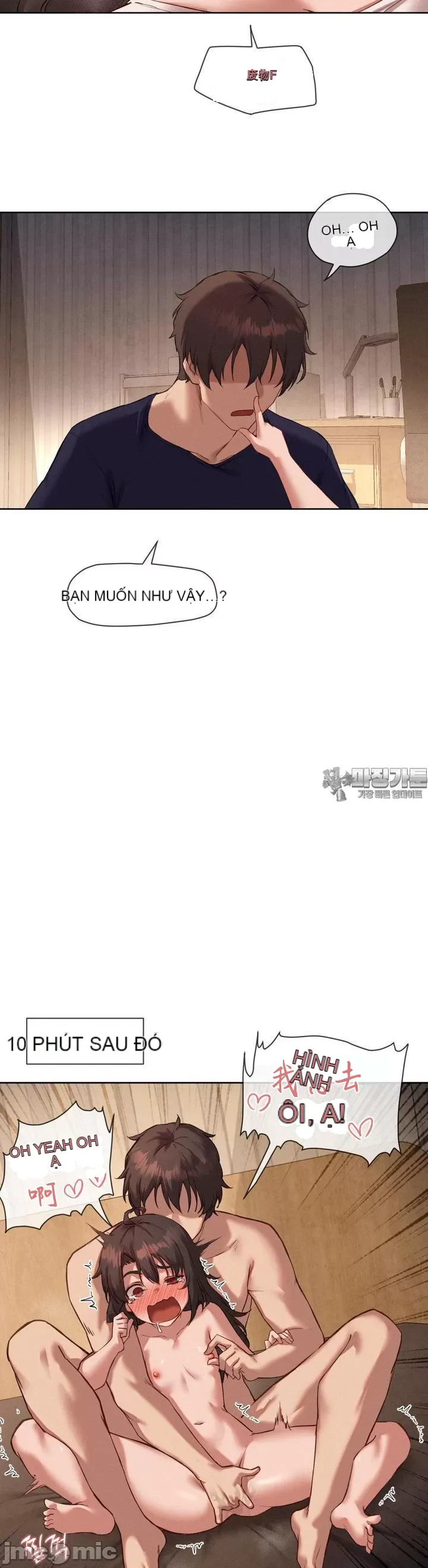 Cô gái nhà bên Chương 1-52