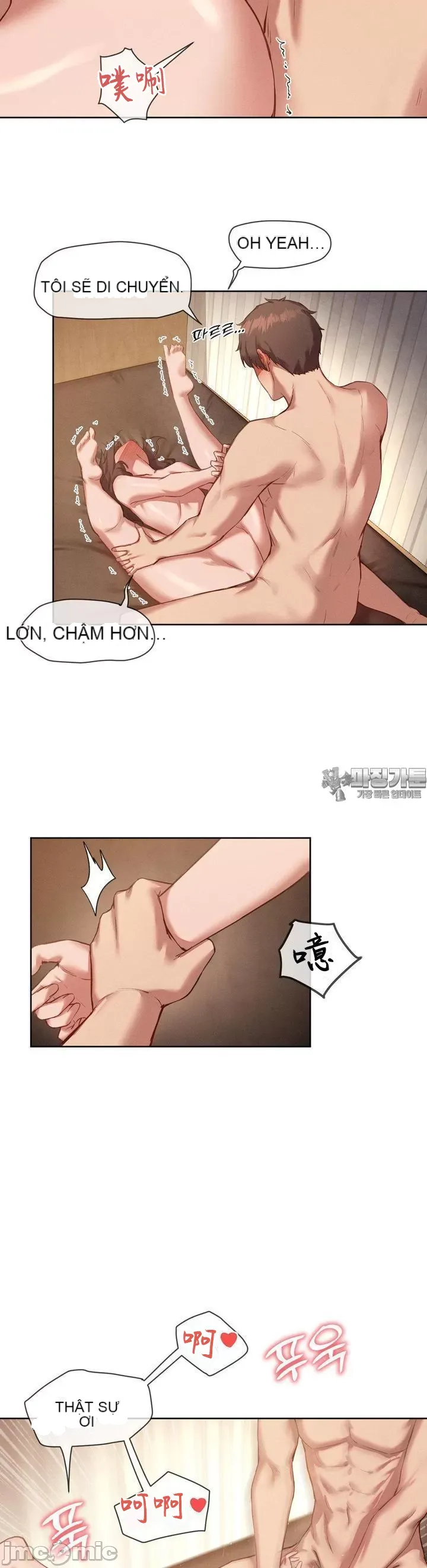 Cô gái nhà bên Chương 1-52