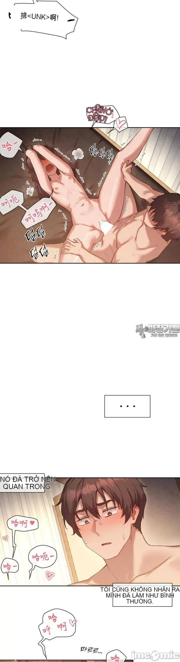 Cô gái nhà bên Chương 1-52