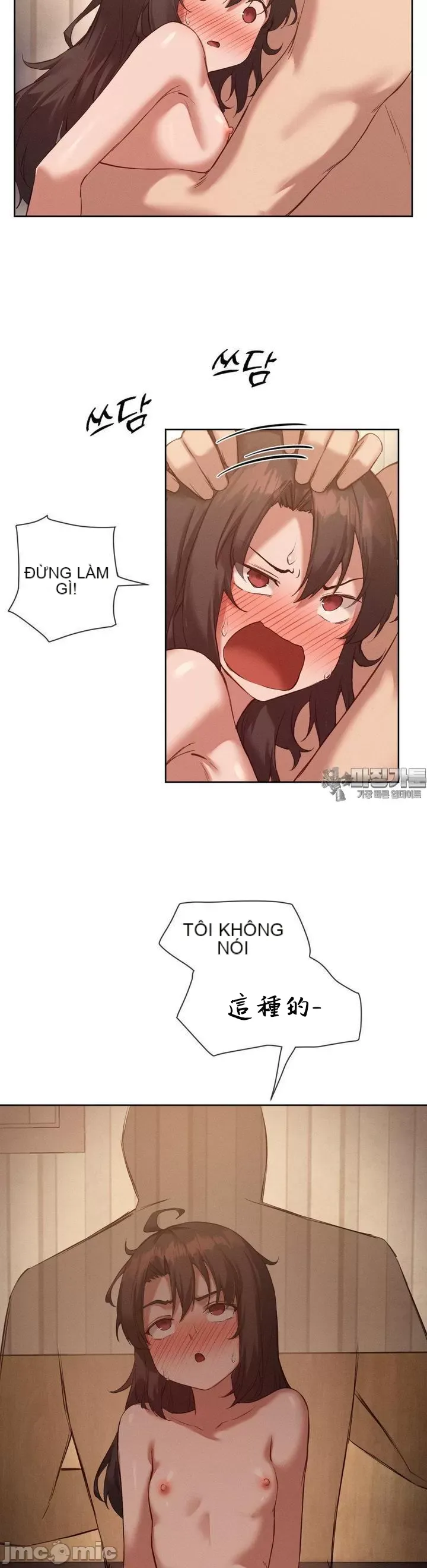 Cô gái nhà bên Chương 1-52