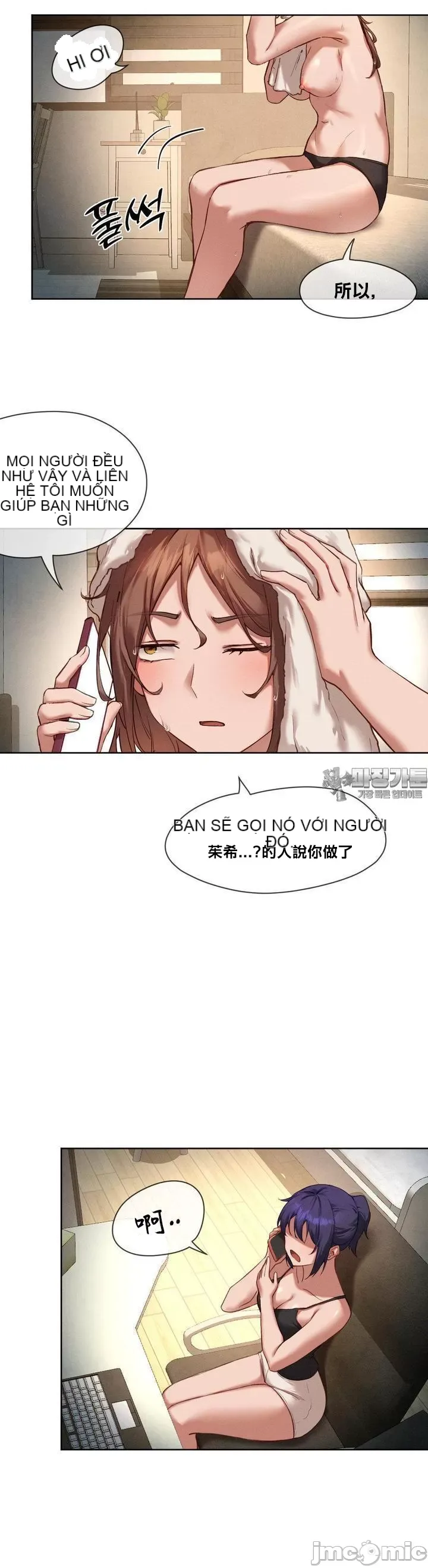 Cô gái nhà bên Chương 1-52