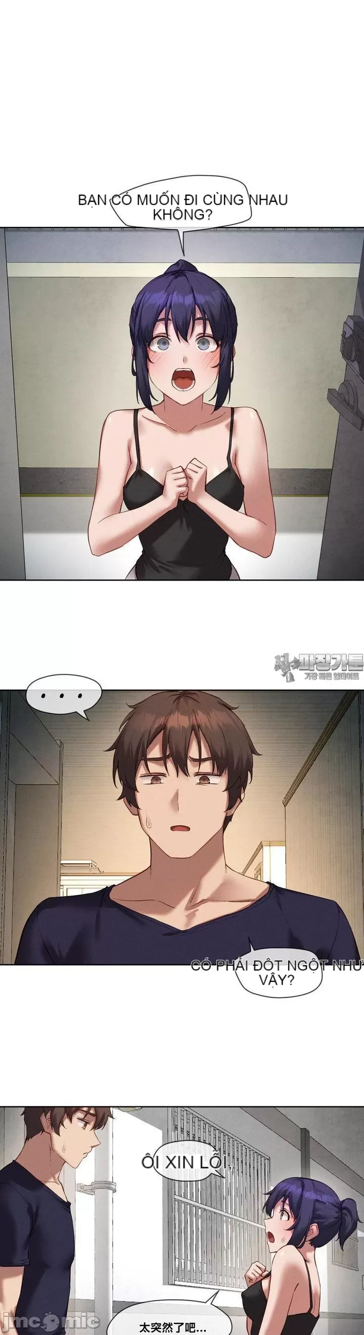 Cô gái nhà bên Chương 1-52