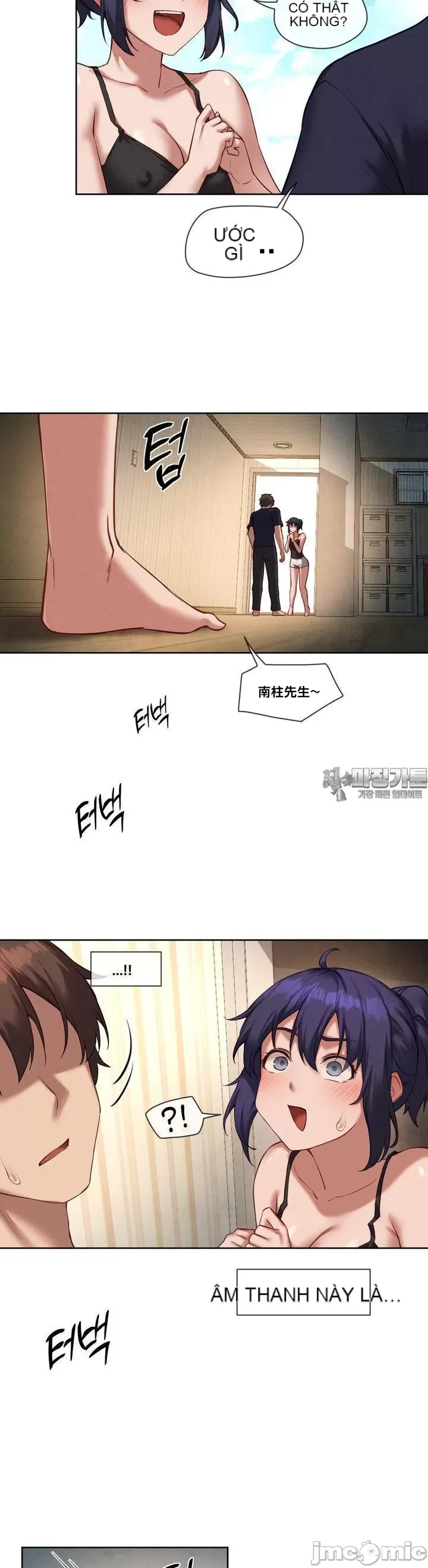 Cô gái nhà bên Chương 1-52