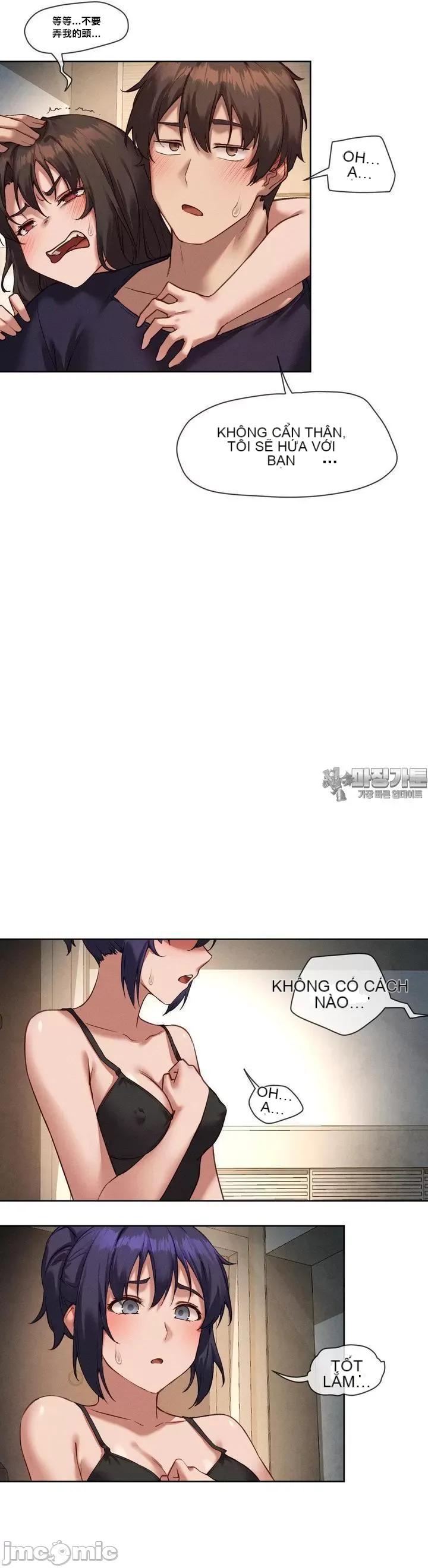 Cô gái nhà bên Chương 1-52