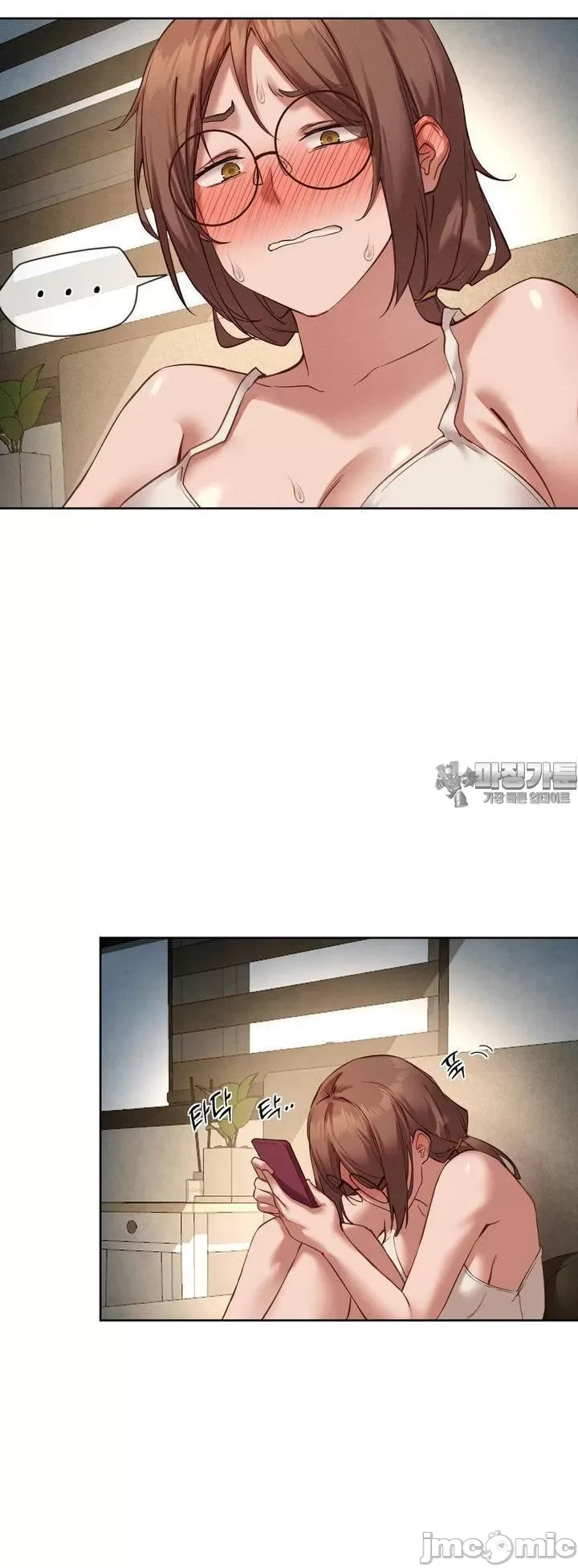 Cô gái nhà bên Chương 1-52