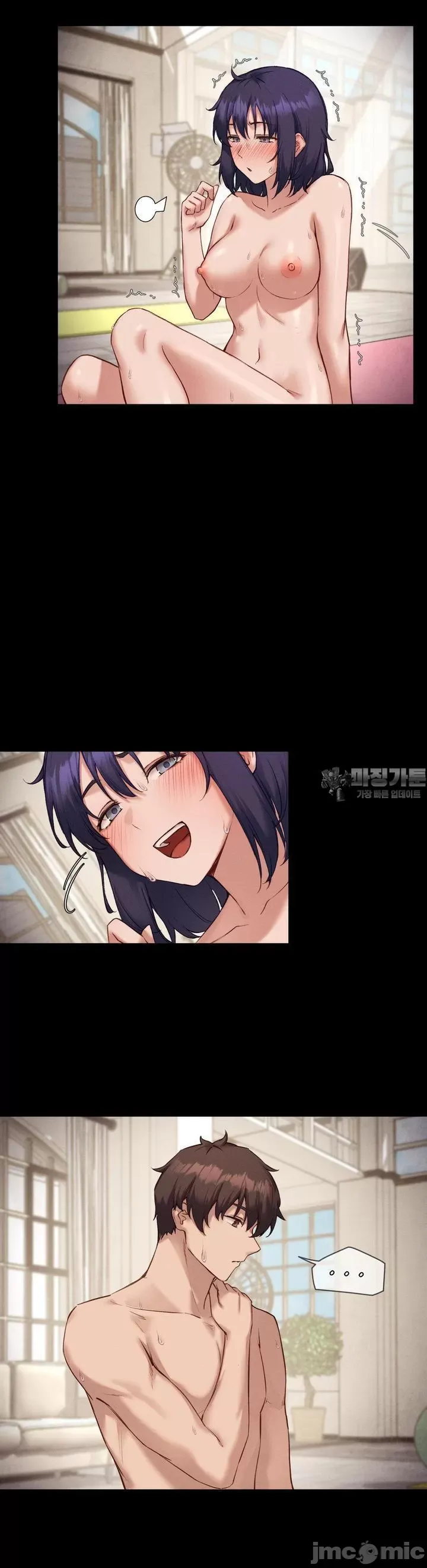 Cô gái nhà bên Chương 1-52