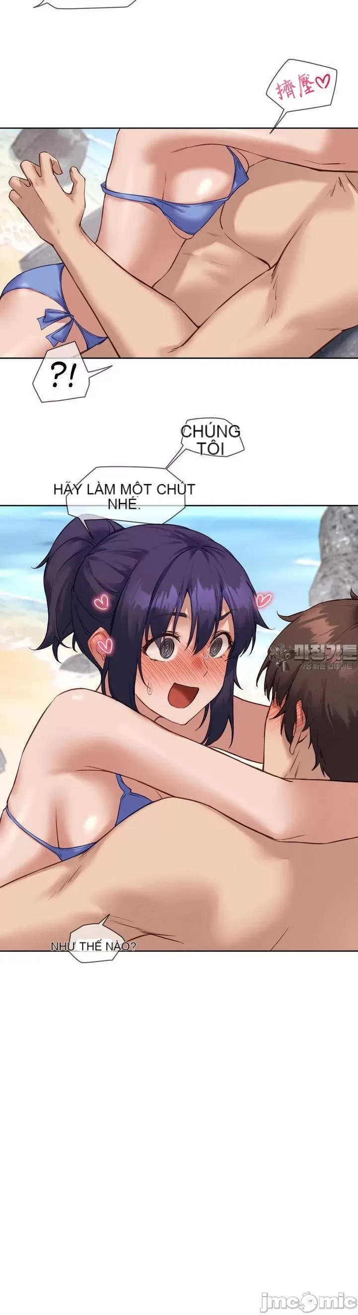 Cô gái nhà bên Chương 1-52