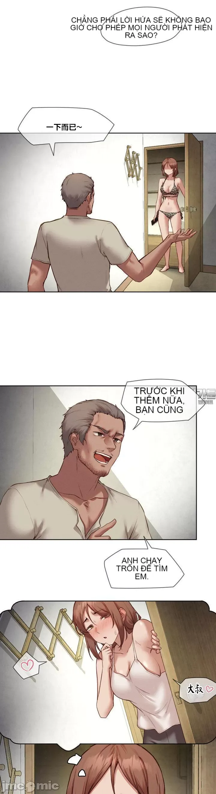 Cô gái nhà bên Chương 1-52