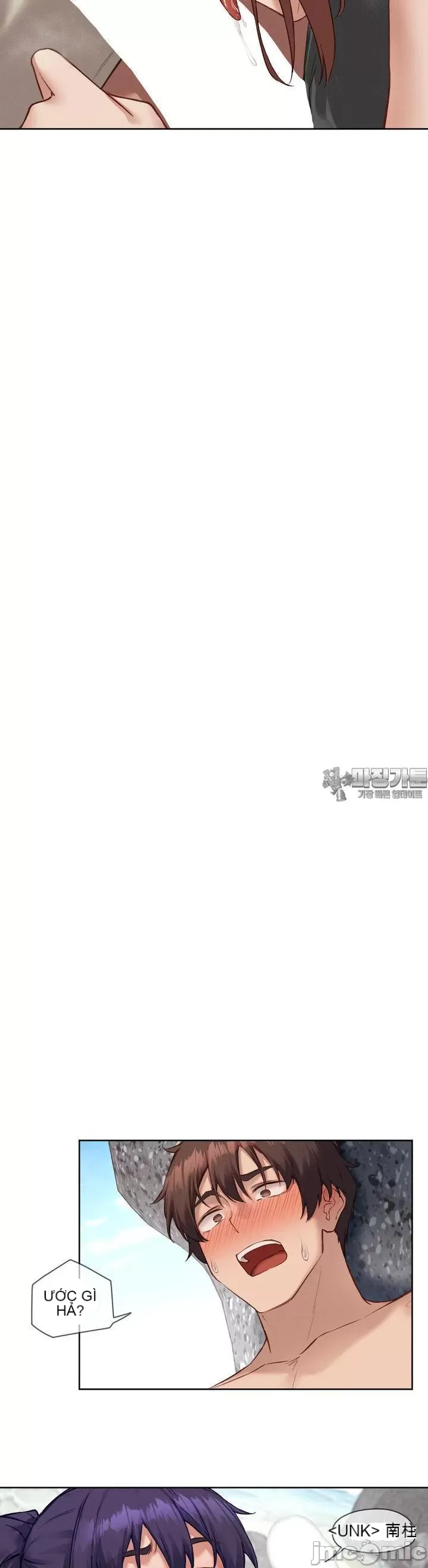 Cô gái nhà bên Chương 1-52