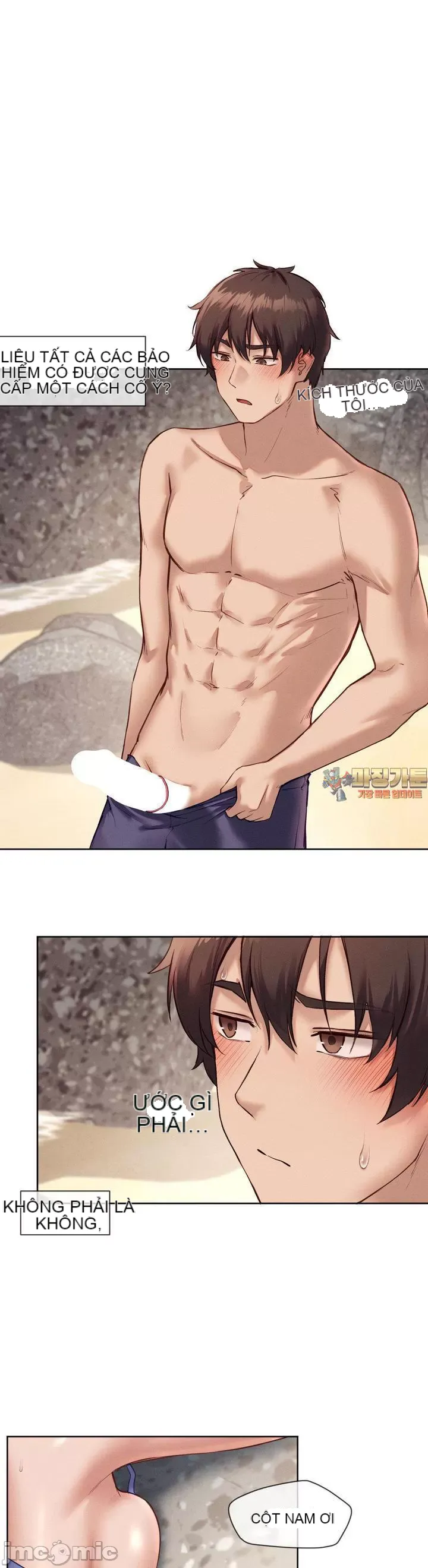 Cô gái nhà bên Chương 1-52