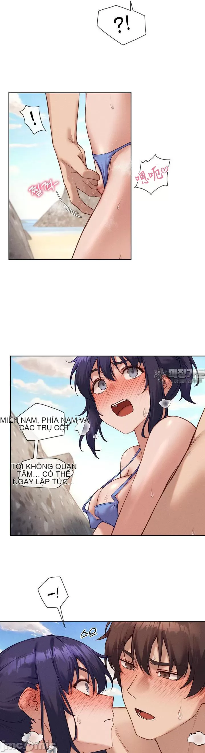 Cô gái nhà bên Chương 1-52