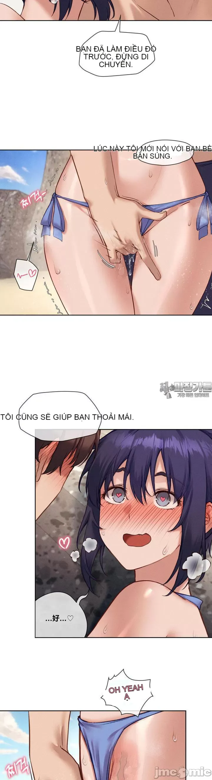 Cô gái nhà bên Chương 1-52