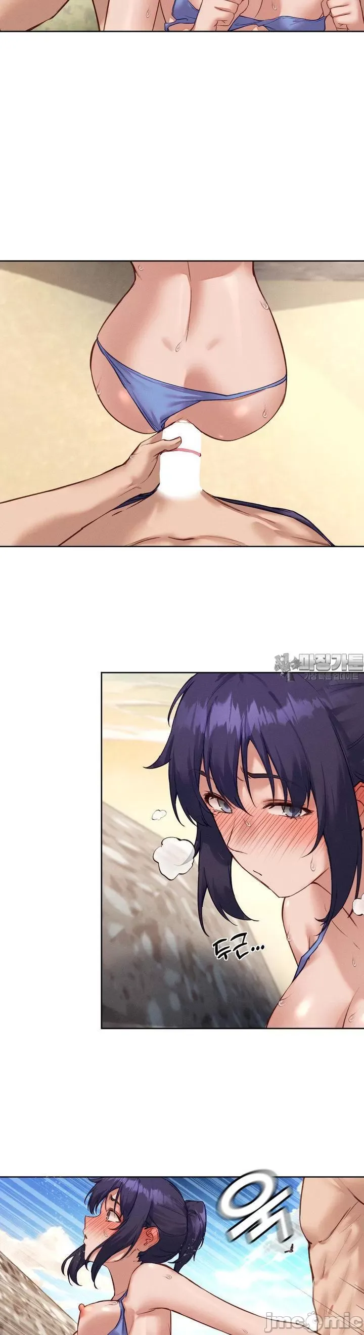 Cô gái nhà bên Chương 1-52