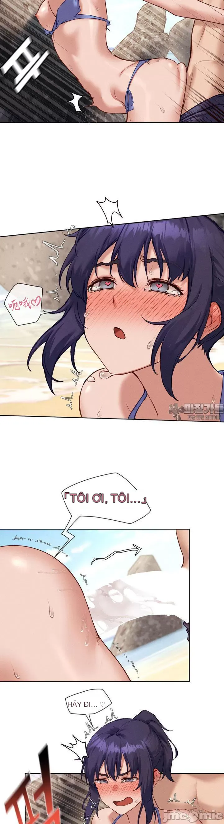 Cô gái nhà bên Chương 1-52