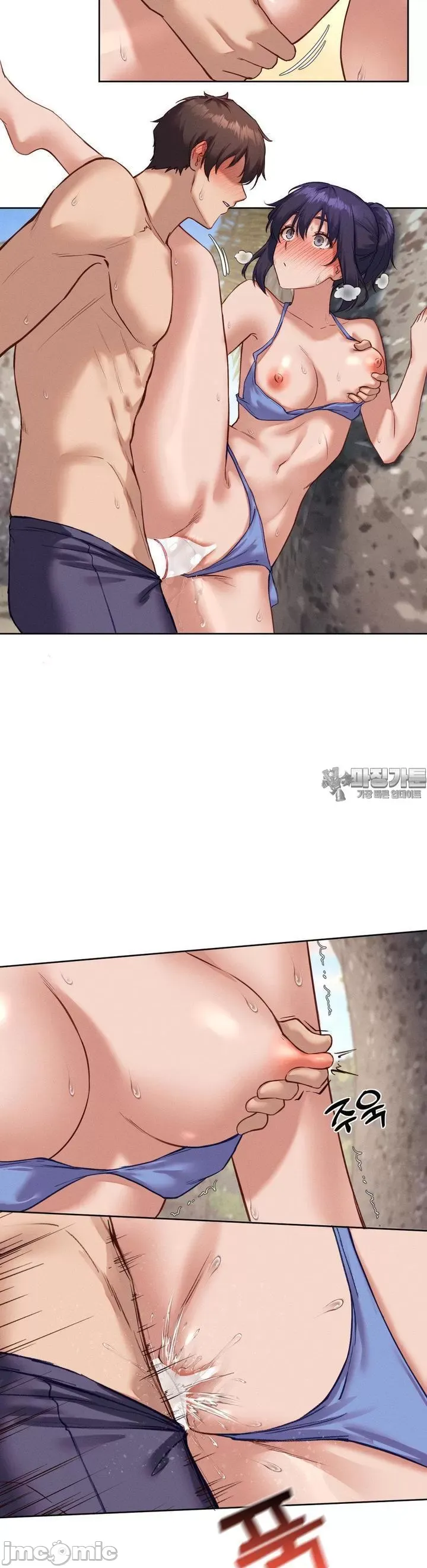 Cô gái nhà bên Chương 1-52