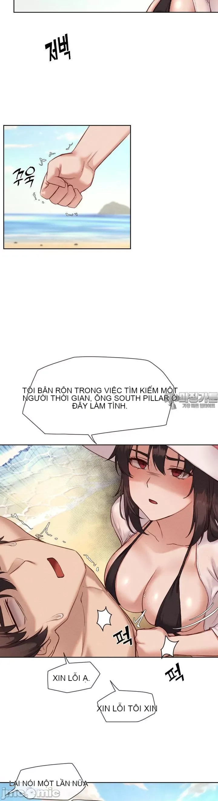 Cô gái nhà bên Chương 1-52