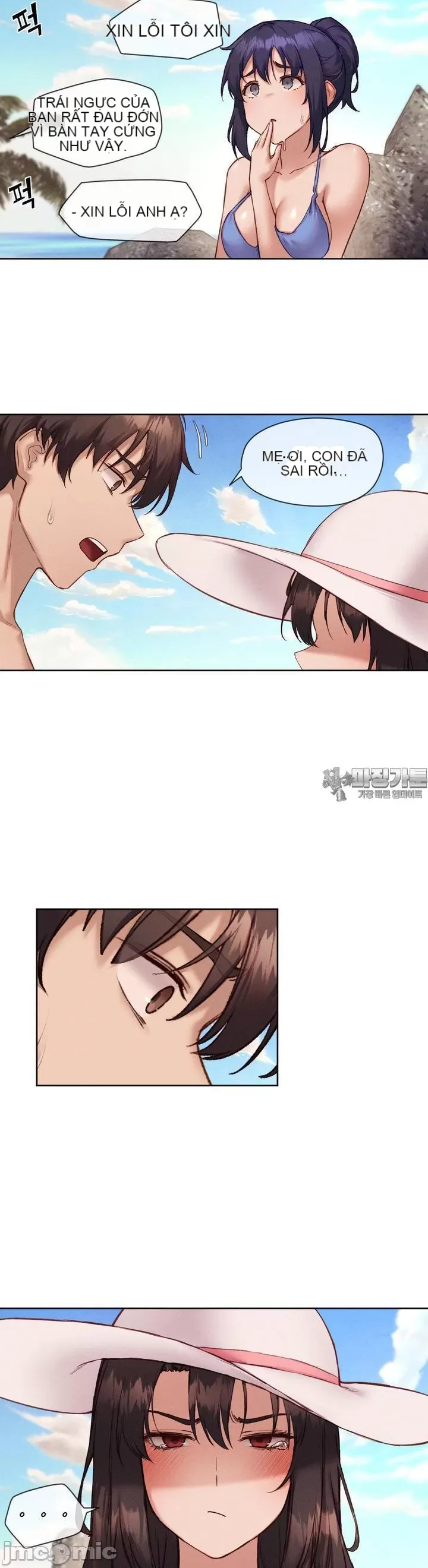 Cô gái nhà bên Chương 1-52