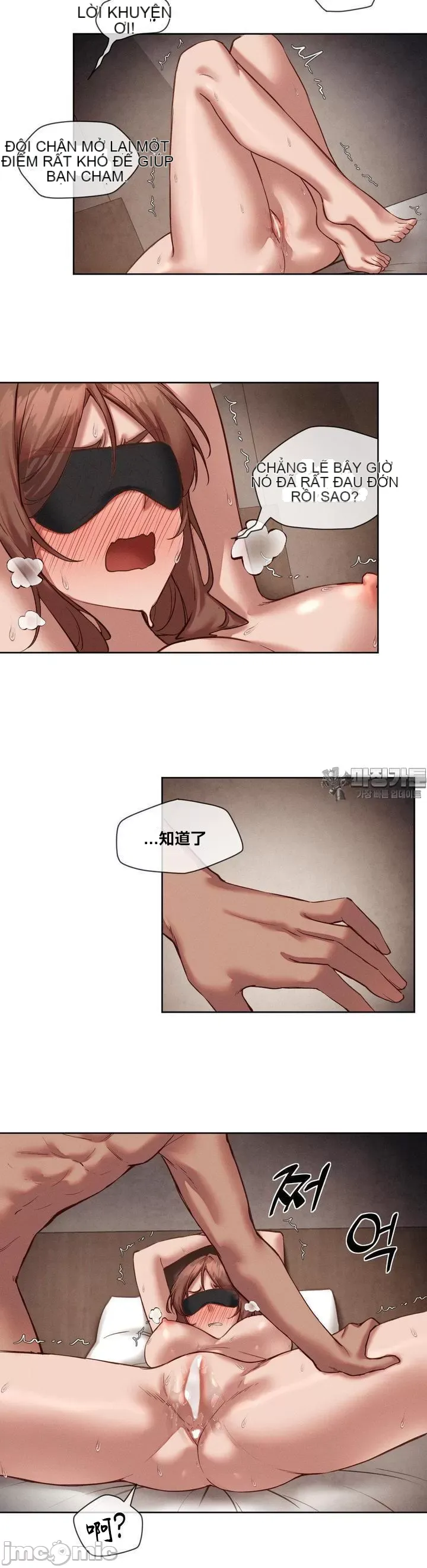 Cô gái nhà bên Chương 1-52