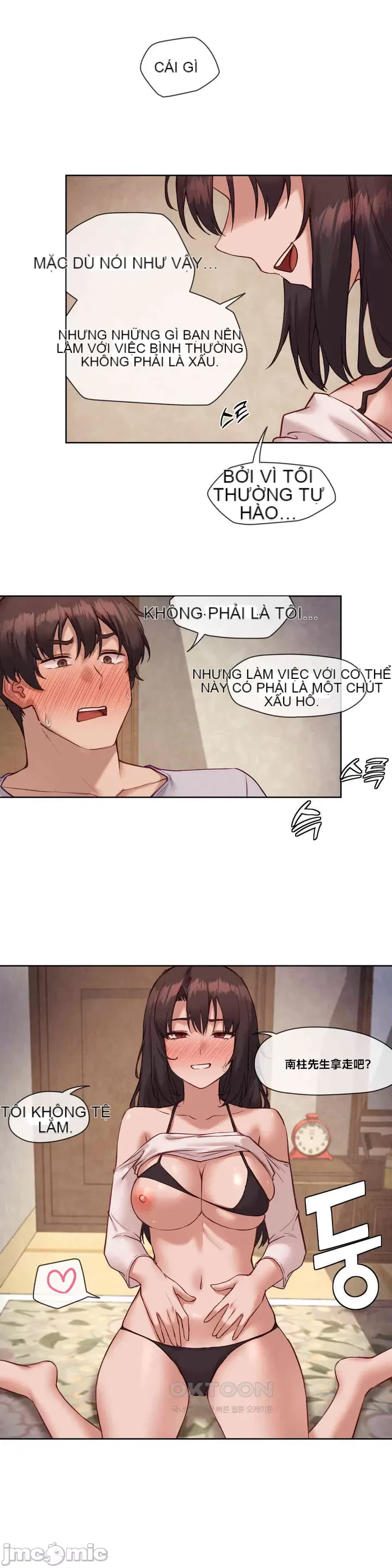 Cô gái nhà bên Chương 1-52