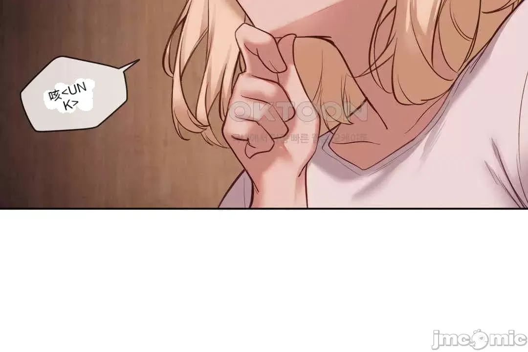 Cô gái nhà bên Chương 1-52