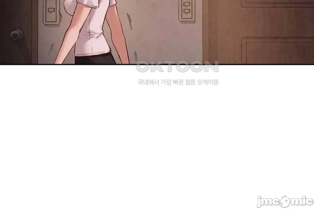 Cô gái nhà bên Chương 1-52