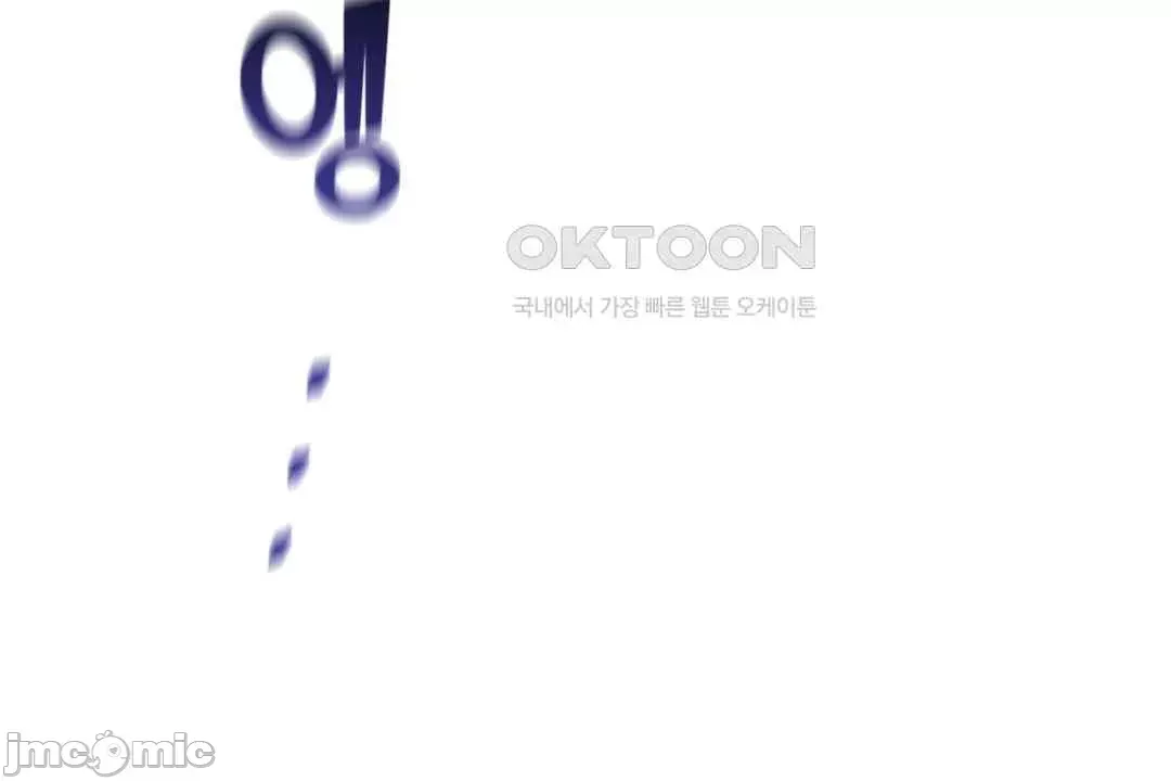 Cô gái nhà bên Chương 1-52