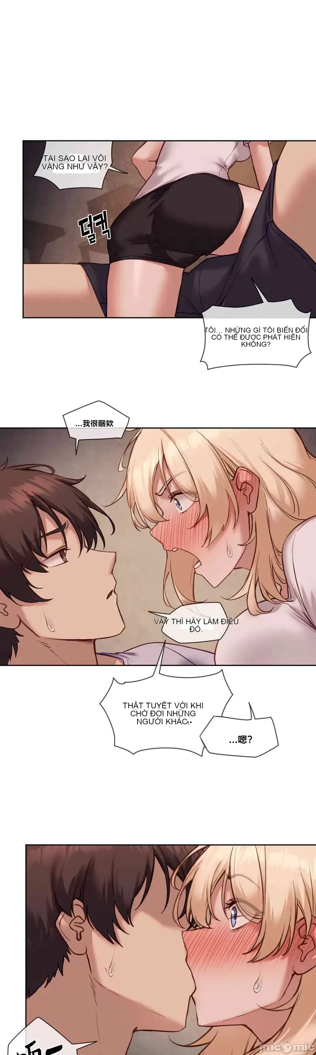 Cô gái nhà bên Chương 1-52