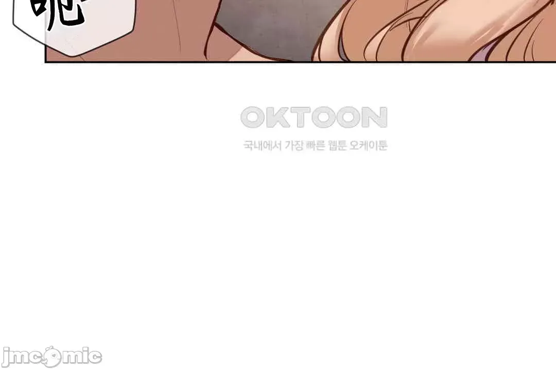 Cô gái nhà bên Chương 1-52