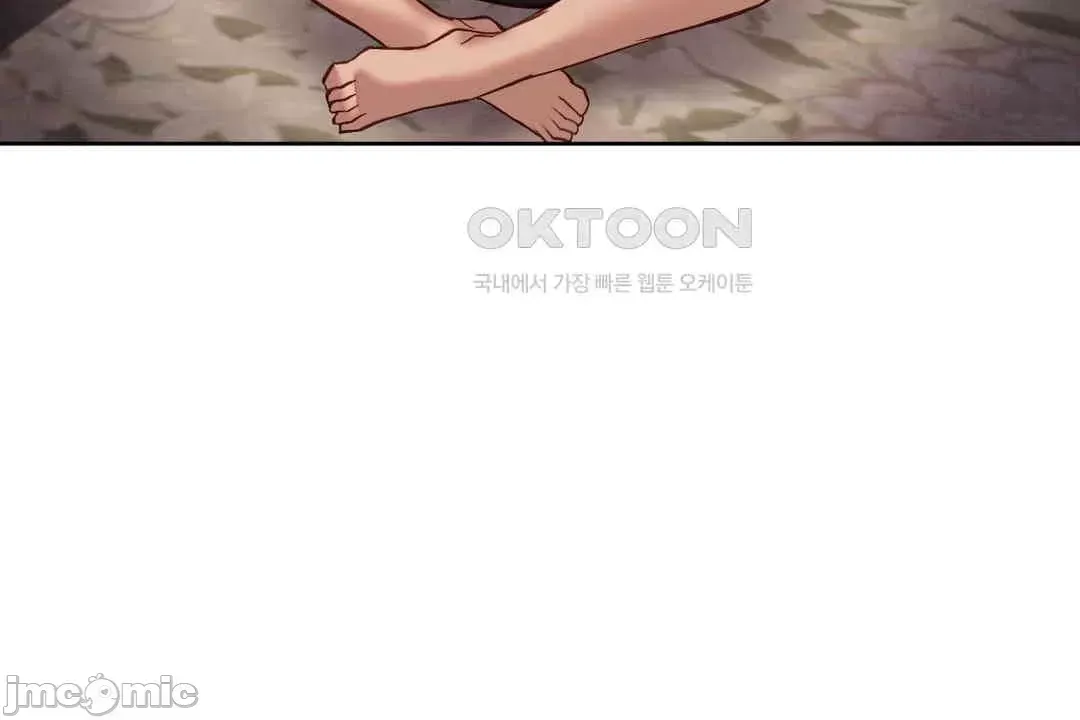 Cô gái nhà bên Chương 1-52