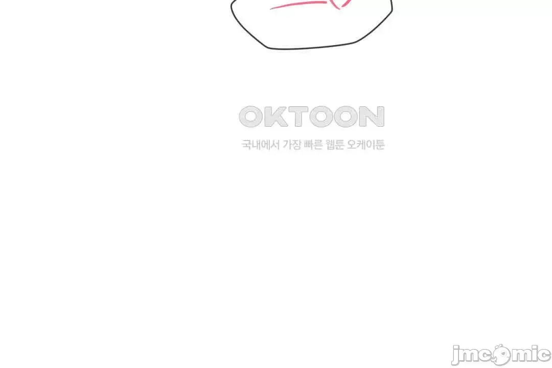 Cô gái nhà bên Chương 1-52