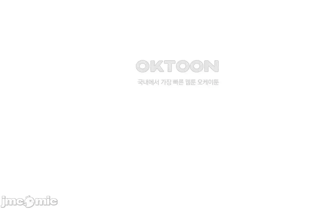 Cô gái nhà bên Chương 1-52